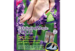 إم بيوتي كوزمتيك جوارب القدم السحريه الكورية لتقشير القدم