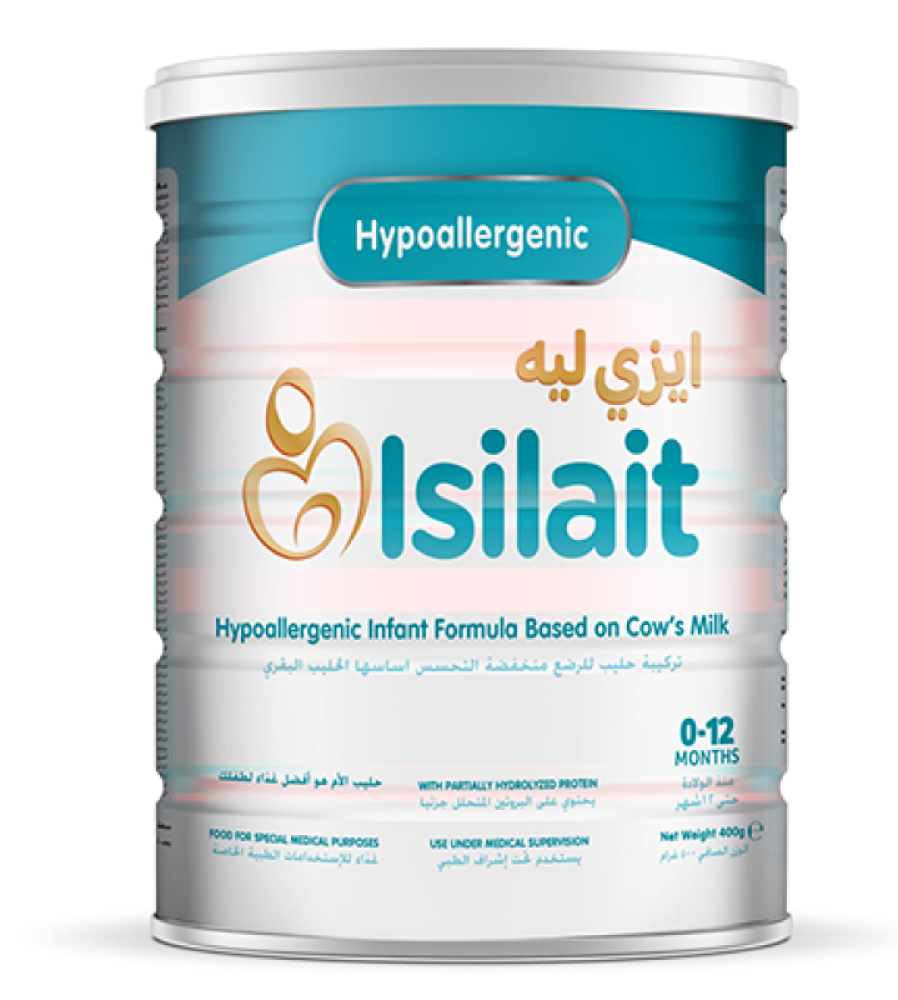 9cd58058-8905-4035-bc81-3aaf18f2b939-898.75x1000-zgnu6ZKBZBfPKAeQ8K3C59DT5inmFyHEa8p0dTfC.png ايزى ليه حليب اطفال 0-12 شهر 400 جم - الصورة 1