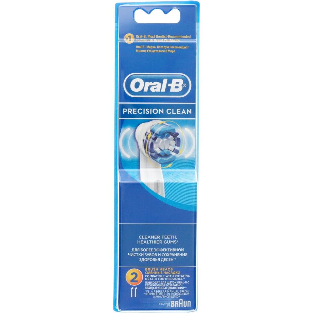 ade463f6-aec0-4d77-bd5a-ea0a3b102cf7-1000x1000-xXi01auQ6viR7jhcELE1bRvKMmKocpY7F2bzabDq.jpg اورال بي غيار فرشاة اسنان كهربائية بريسيشن كلين 2 حبه - الصورة 1