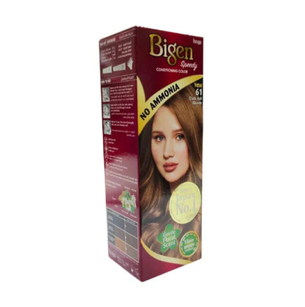 dba1064d-8cfb-4998-8601-097e87edcc7d-994.88054607509x1000-JxImwR28usZPjQr64NNZp09Fhwbz9qspWX7OJO17.png 61 بيجن صبغة شعر سبيدي بدون امونيا أشقر غامق رمادي - الصورة 1