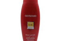 250 مل Q10 جليسوليد لوشن جسم بيوتي