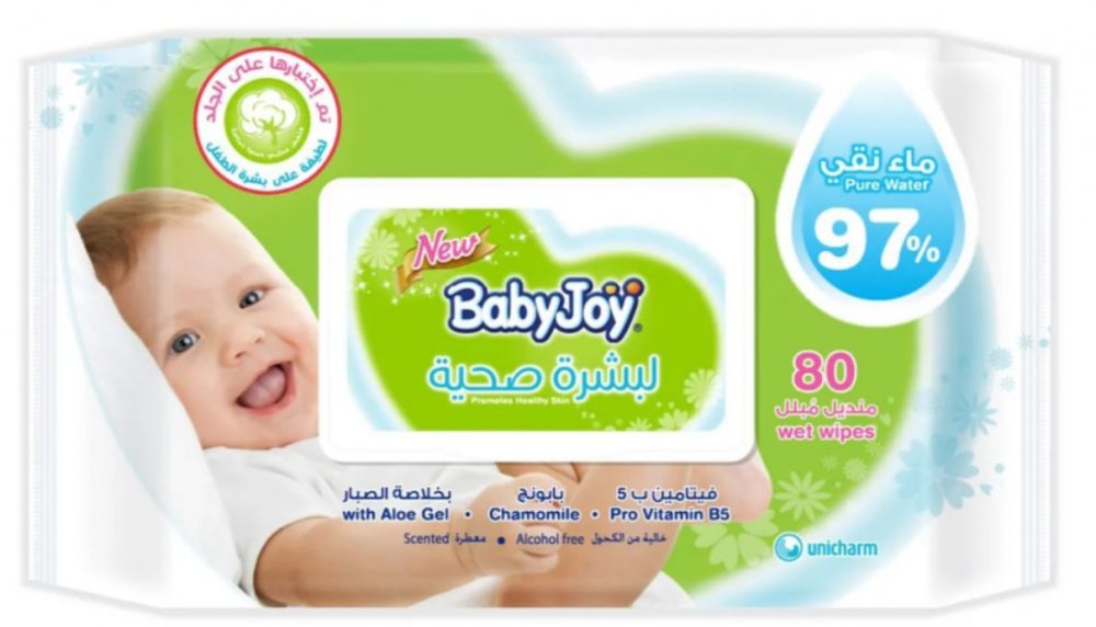1de0601d-febb-4026-a6e5-7f0e0cdd4fe9-1000x572.84768211921-JsLapF2Y3qoputL5IyVPFjEVEJRKskwbdKWLR4Xv.png - الصورة 1