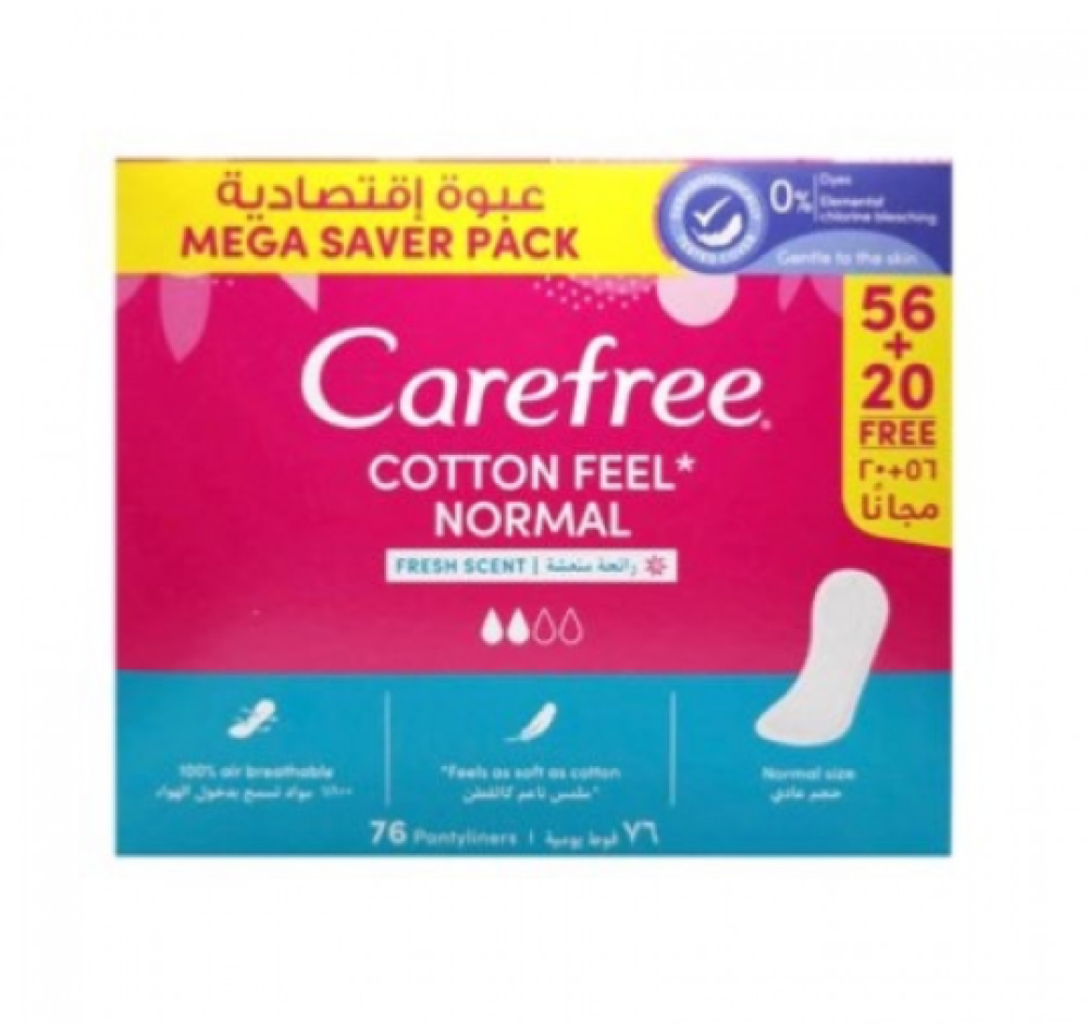378ccf88-dc5b-462b-b525-6a7288631c06-1000x942.37918215613-l9NsUJbgfVGnhLKfZ4p6ufbuAdeKHrj8ShzBG1uM.png كير فري 56+20 فوطة عطر منعش - الصورة 1