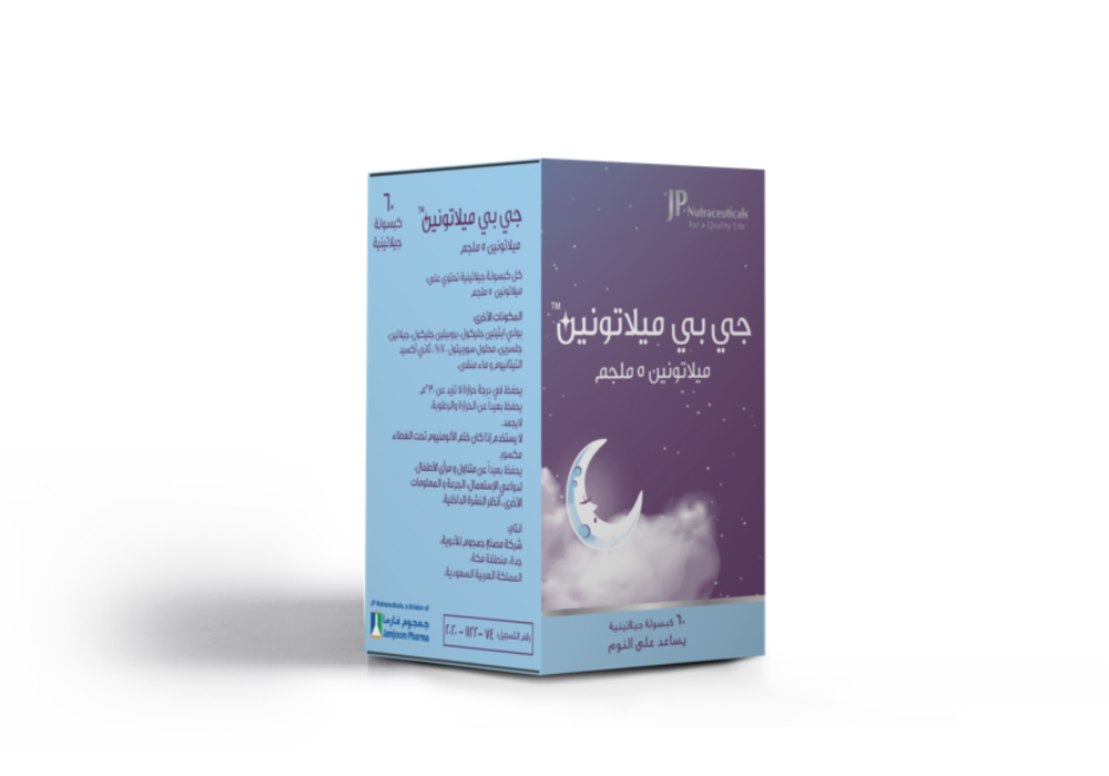 684a3c08-45cd-414c-a98c-e73489a86aed-1000x700-jBTVdOjywax9U8Iu3OwXhGVBp5vJjdIOk88d6jtj.png جي بي ميلاتونين 5 مجم 60 كبسولة - الصورة 1