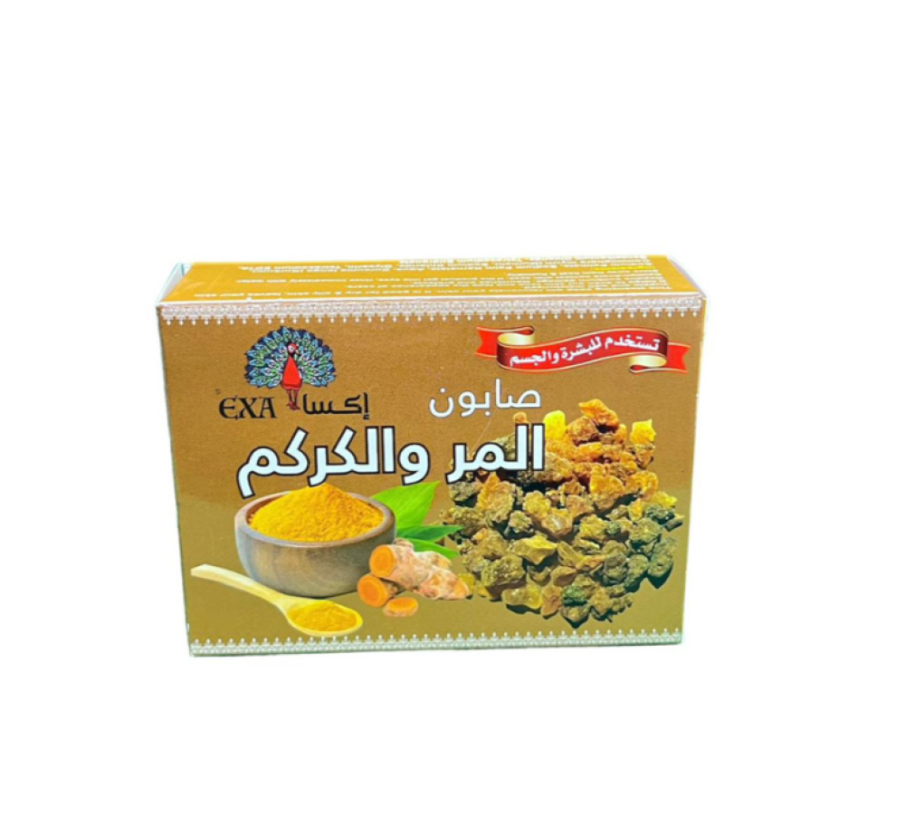 edaa1f42-1d67-42ae-901e-adcb56dc7639-1000x923.78449408673-5sAf8axGcTy3n8W2q1zSSobIkMG7PQg2Lkb5KbAc.png صابون إكسا المر والكركم 125 جرام - الصورة 1