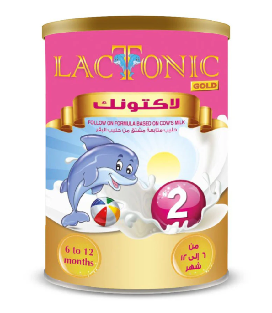 f2e2c769-c0fa-4845-926d-1bb563690871-867.74628879892x1000-0PbOuSp8QqekUPnvtn9ck0z96fFGz3wJDo8kjgaV.png - الصورة 1