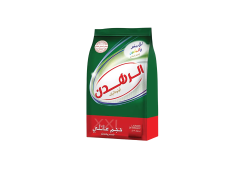 صابون الرهدن للغسالات الأوتوماتيك
